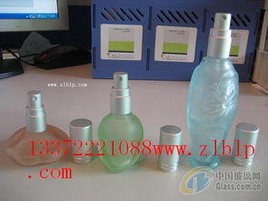 徐州众联玻璃瓶厂供应化妆品瓶,香水瓶